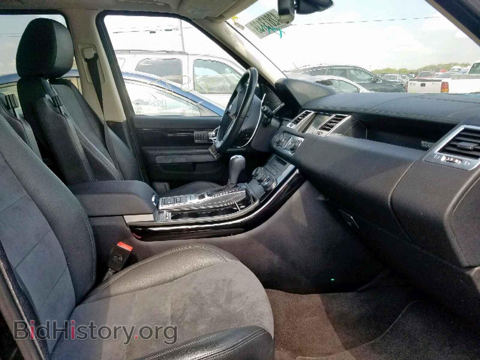 2013 LAND ROVER RANGE ROVE - VIN: SALSF2D41DA766697 - Photo 5