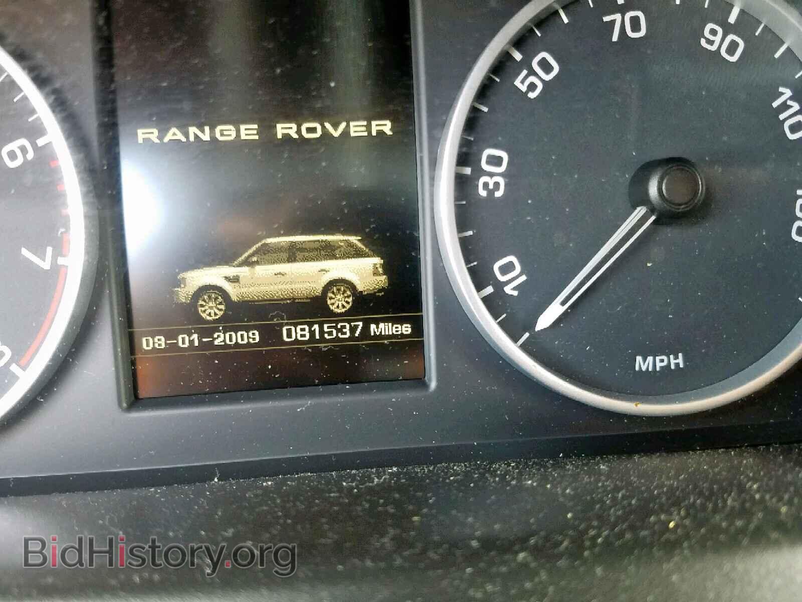 2013 LAND ROVER RANGE ROVE - VIN: SALSF2D41DA766697 - Photo 8