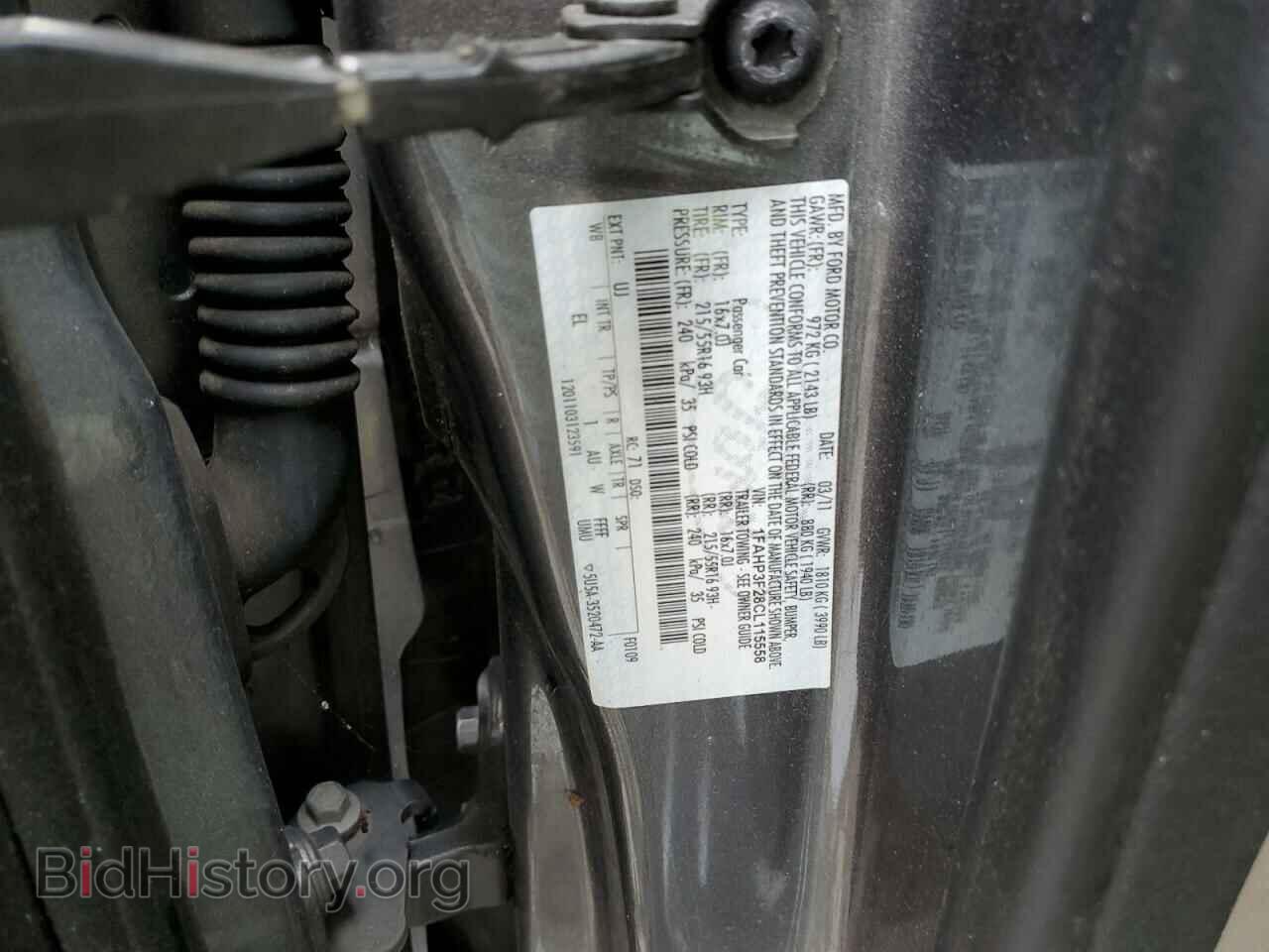 2012 FORD FOCUS - VIN: 1FAHP3F28CL115558 - Фото 12