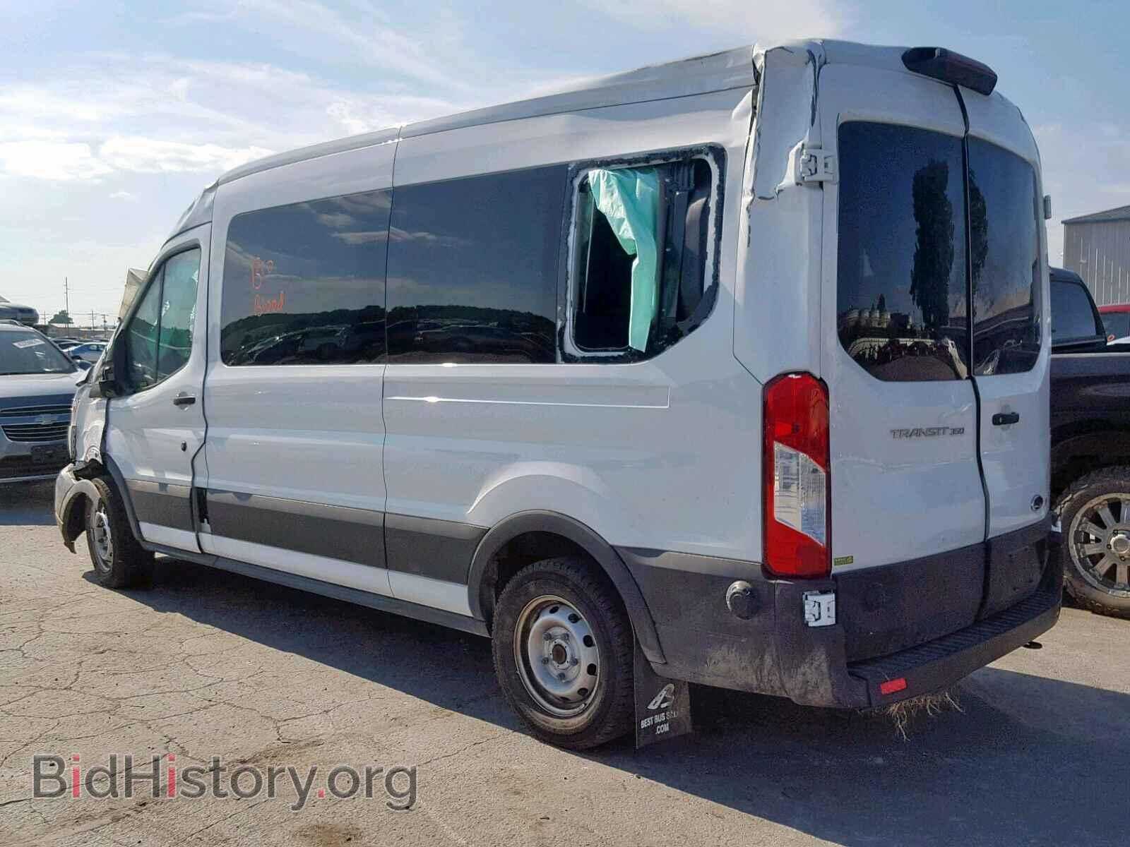 2019 FORD TRANSIT CO - VIN: 1FBZX2CM3KKA24074 - Фото 3