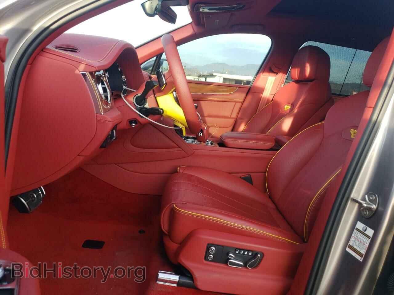 2023 BENTLEY ALL MODELS - VIN: SJAHT2ZVXPC019850 - Фото 7