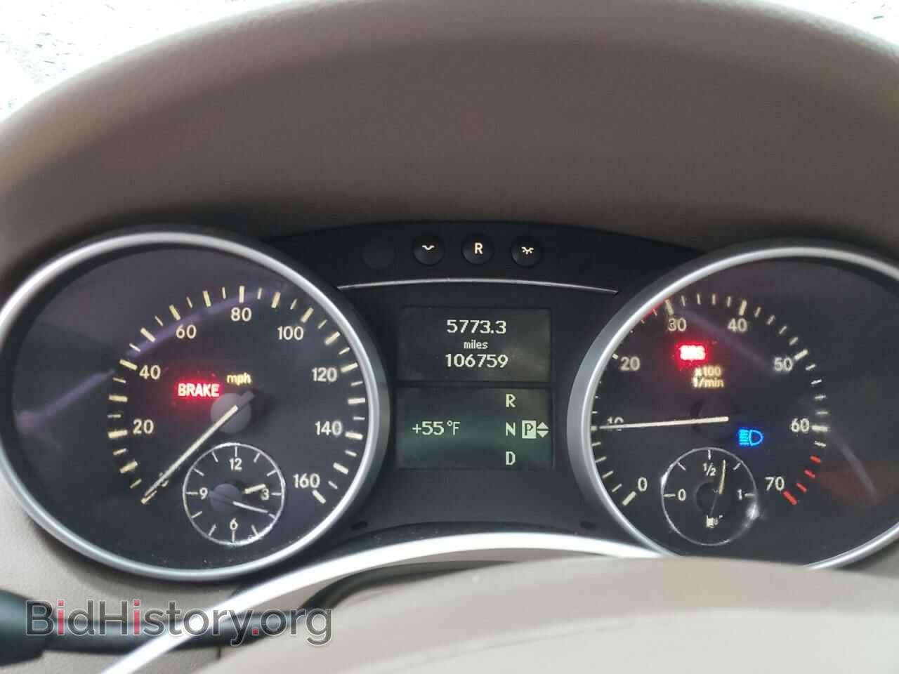 2006 MERCEDES-BENZ M-CLASS - VIN: 4JGBB86E76A073613 - Фото 9