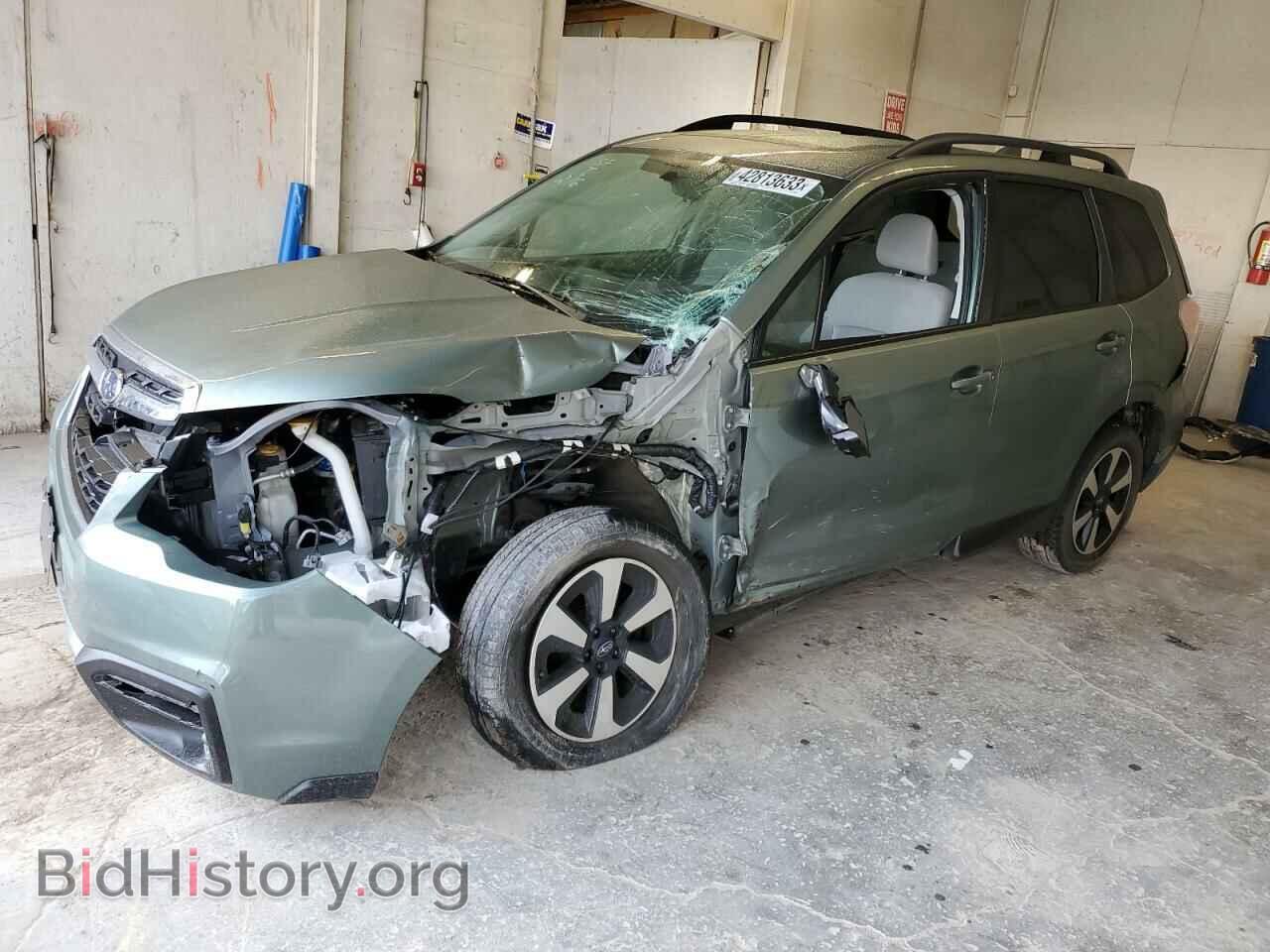 Фотография JF2SJAEC0HH578581 - SUBARU FORESTER 2017