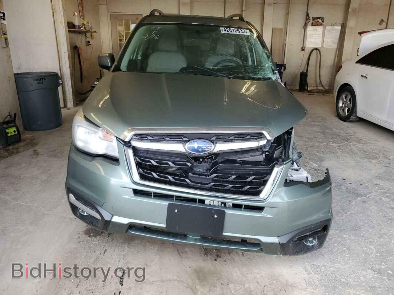 2017 SUBARU FORESTER - VIN: JF2SJAEC0HH578581 - Фото 5