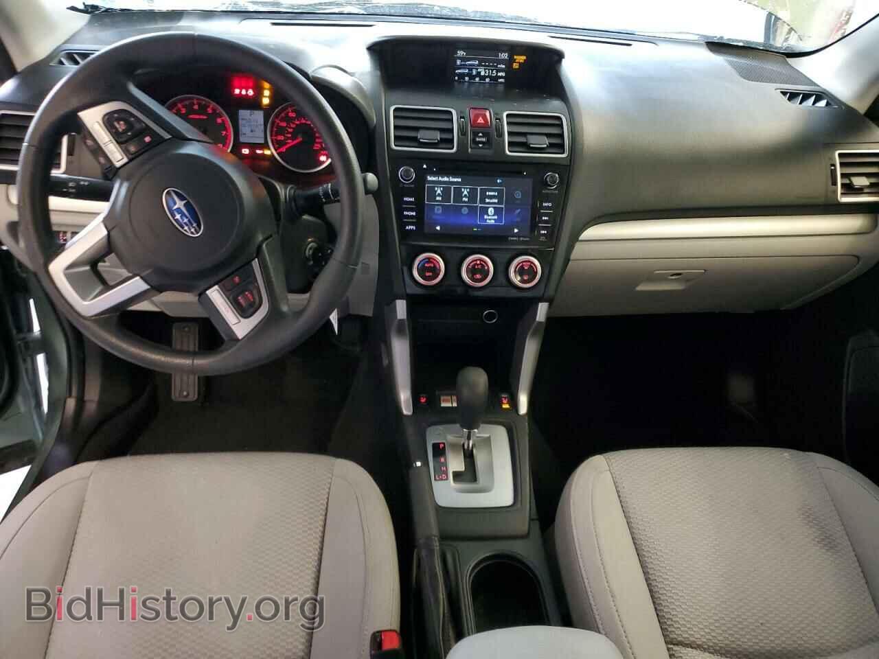 2017 SUBARU FORESTER - VIN: JF2SJAEC0HH578581 - Фото 8