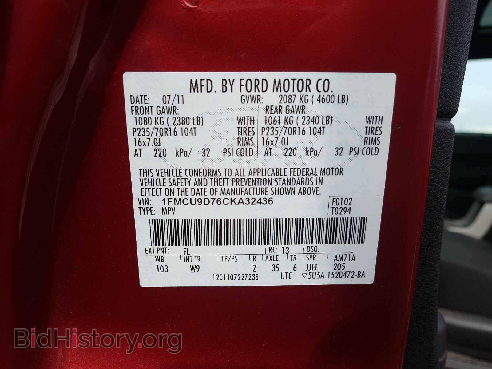 2012 FORD ESCAPE - VIN: 1FMCU9D76CKA32436 - Photo 10