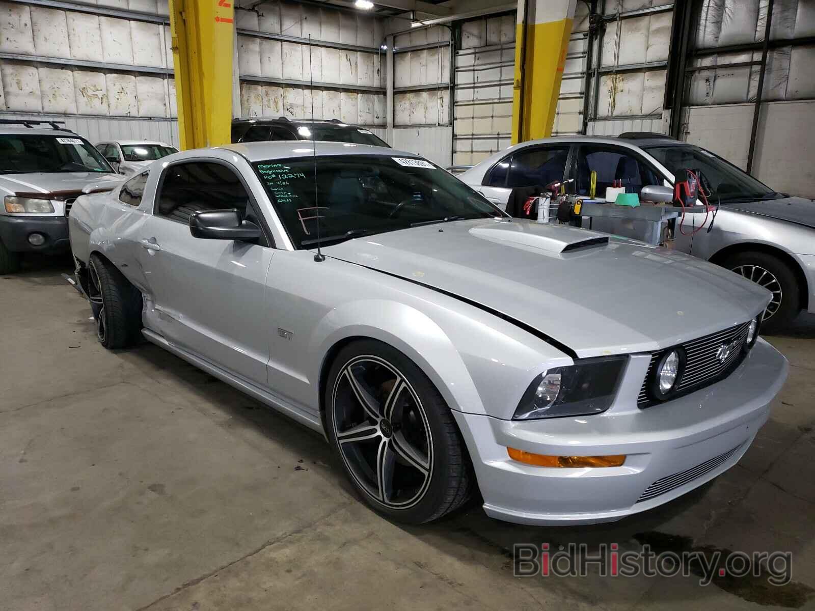 Photo 1ZVFT82H075335045 - FORD MUSTANG 2007