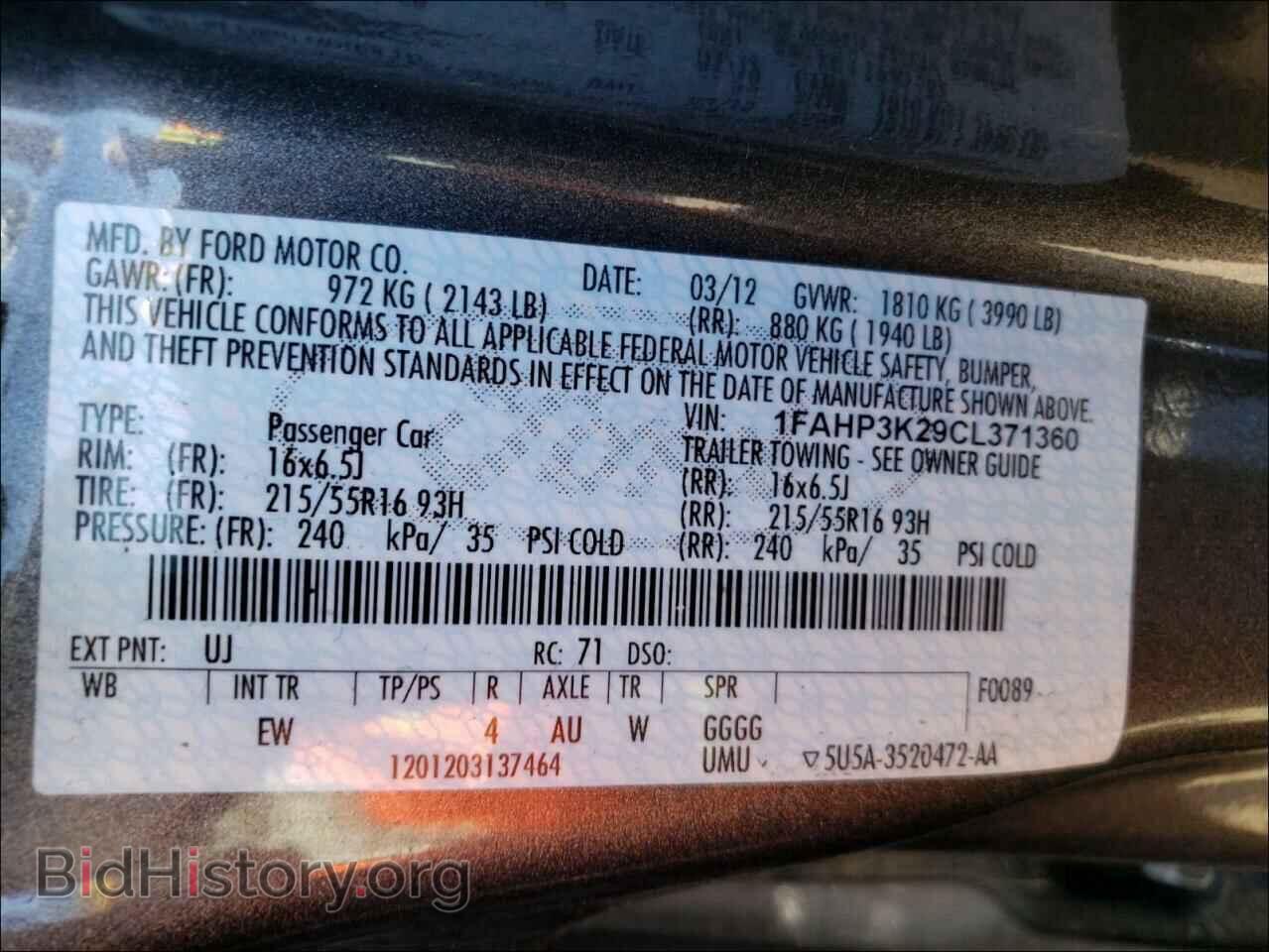 2012 FORD FOCUS - VIN: 1FAHP3K29CL371360 - Фото 10