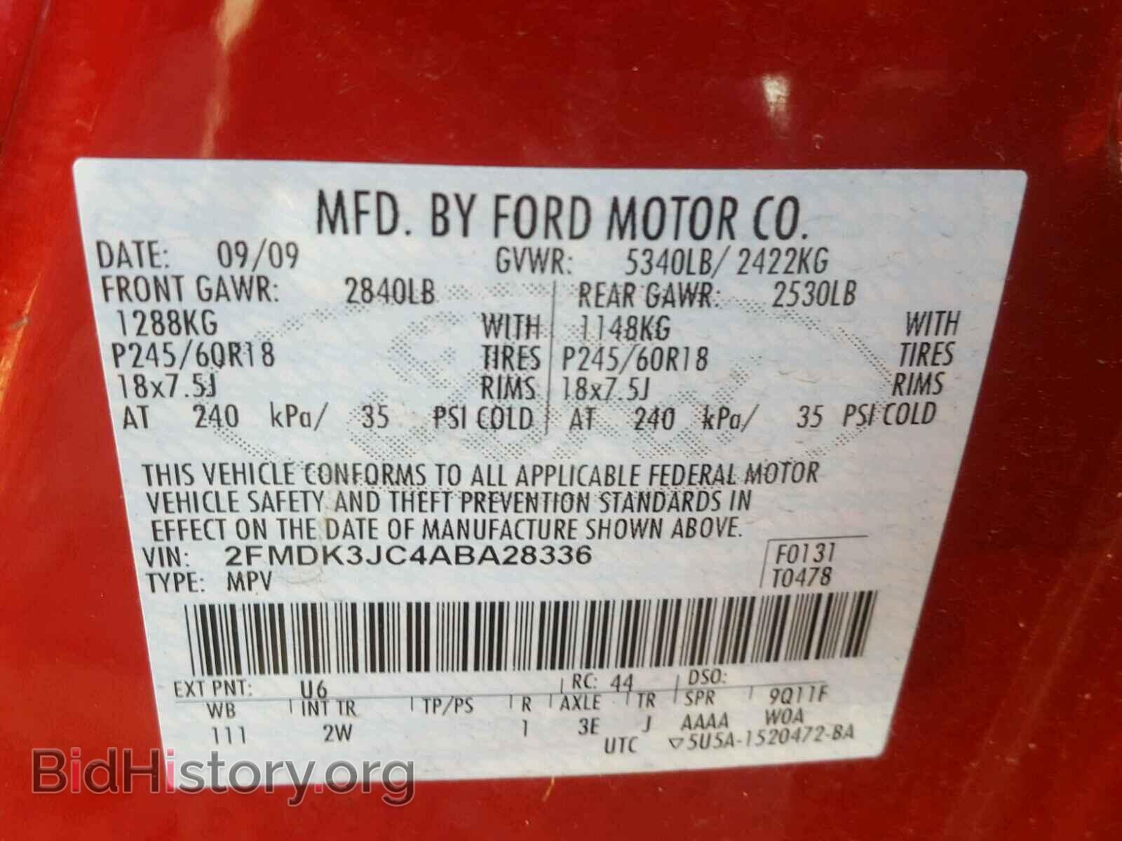 2010 FORD EDGE - VIN: 2FMDK3JC4ABA28336 - Фото 10