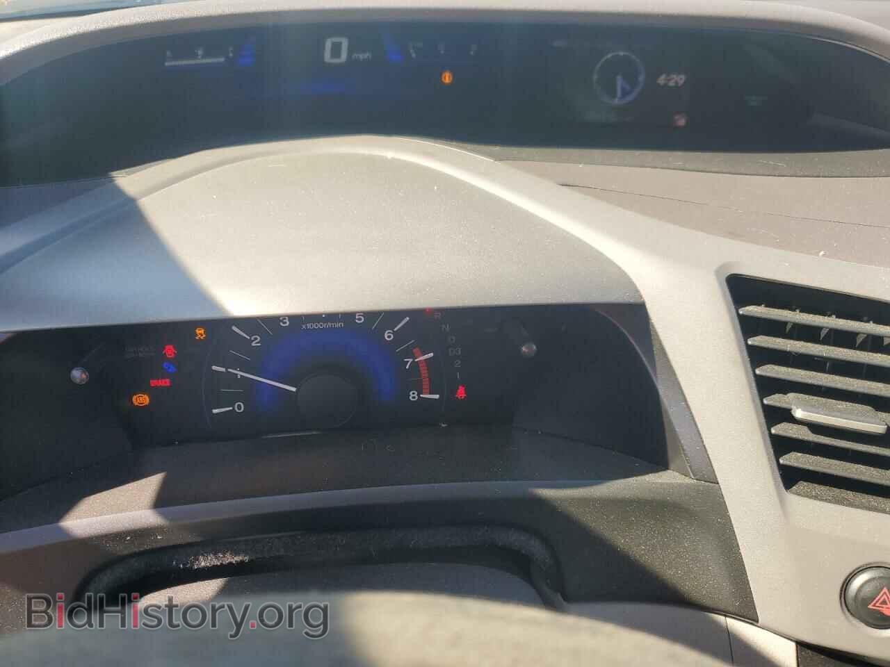 2012 HONDA CIVIC - VIN: 19XFB2F59CE351097 - Фото 9