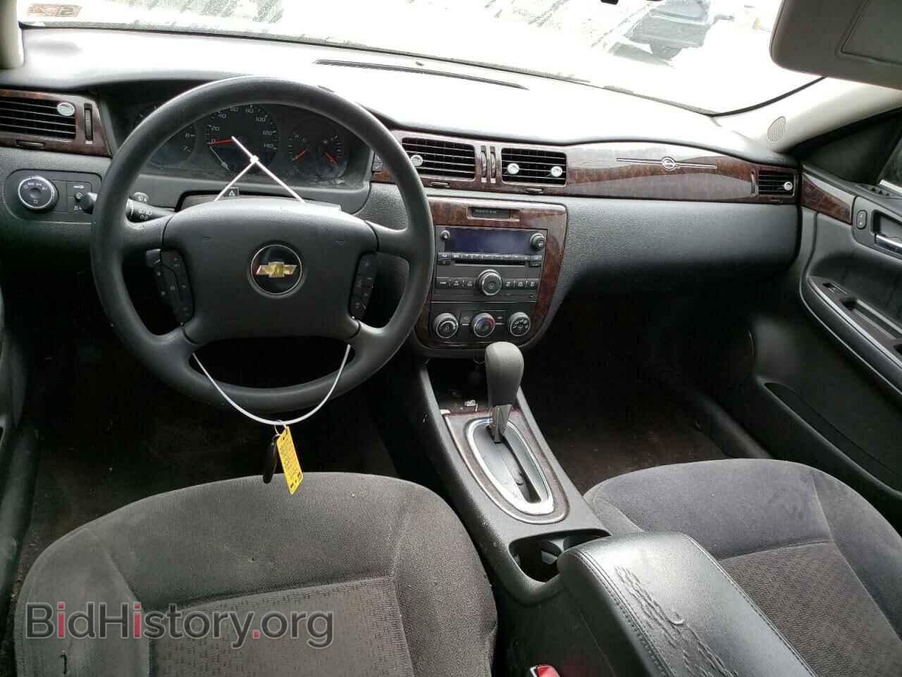 2015 CHEVROLET IMPALA - VIN: 2G1WA5E31F1149563 - Фото 8