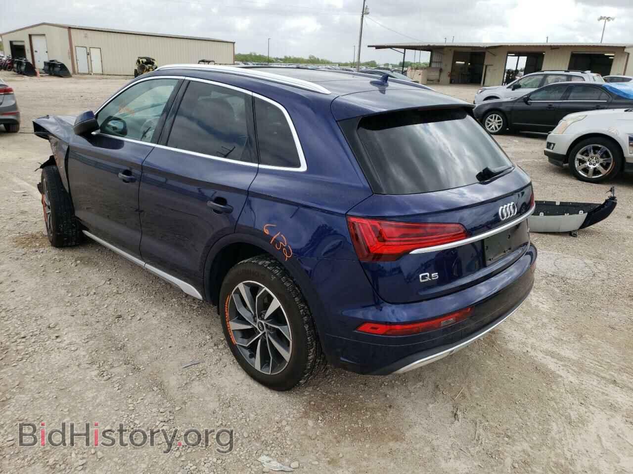 2021 AUDI Q5 - VIN: WA1BAAFY6M2003160 - Фото 3