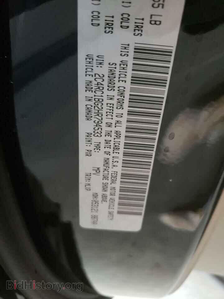 2017 CHRYSLER PACIFICA - VIN: 2C4RC1BG2HR794533 - Фото 10