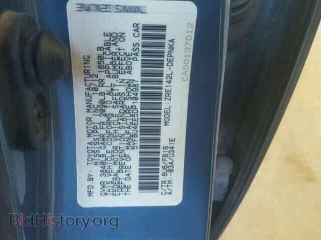 2013 TOYOTA COROLLA - VIN: 5YFBU4EE5DP104987 - Фото 10