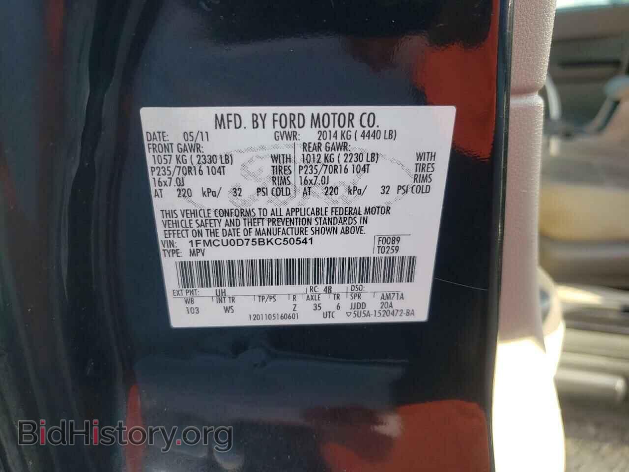 2011 FORD ESCAPE - VIN: 1FMCU0D75BKC50541 - Фото 12