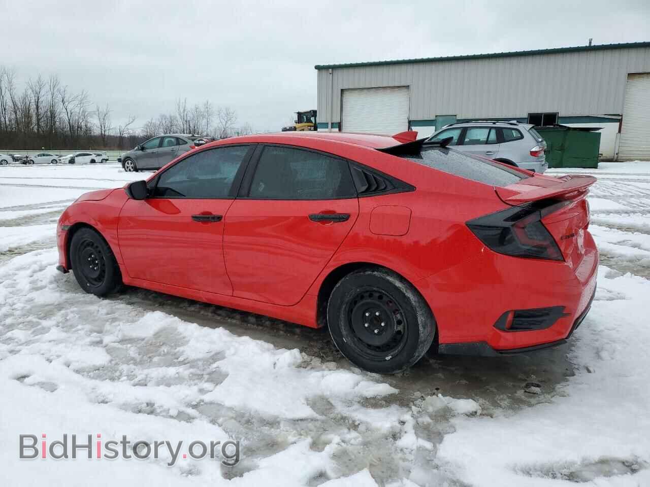 2017 HONDA CIVIC - VIN: 2HGFC2F71HH527877 - Фото 2