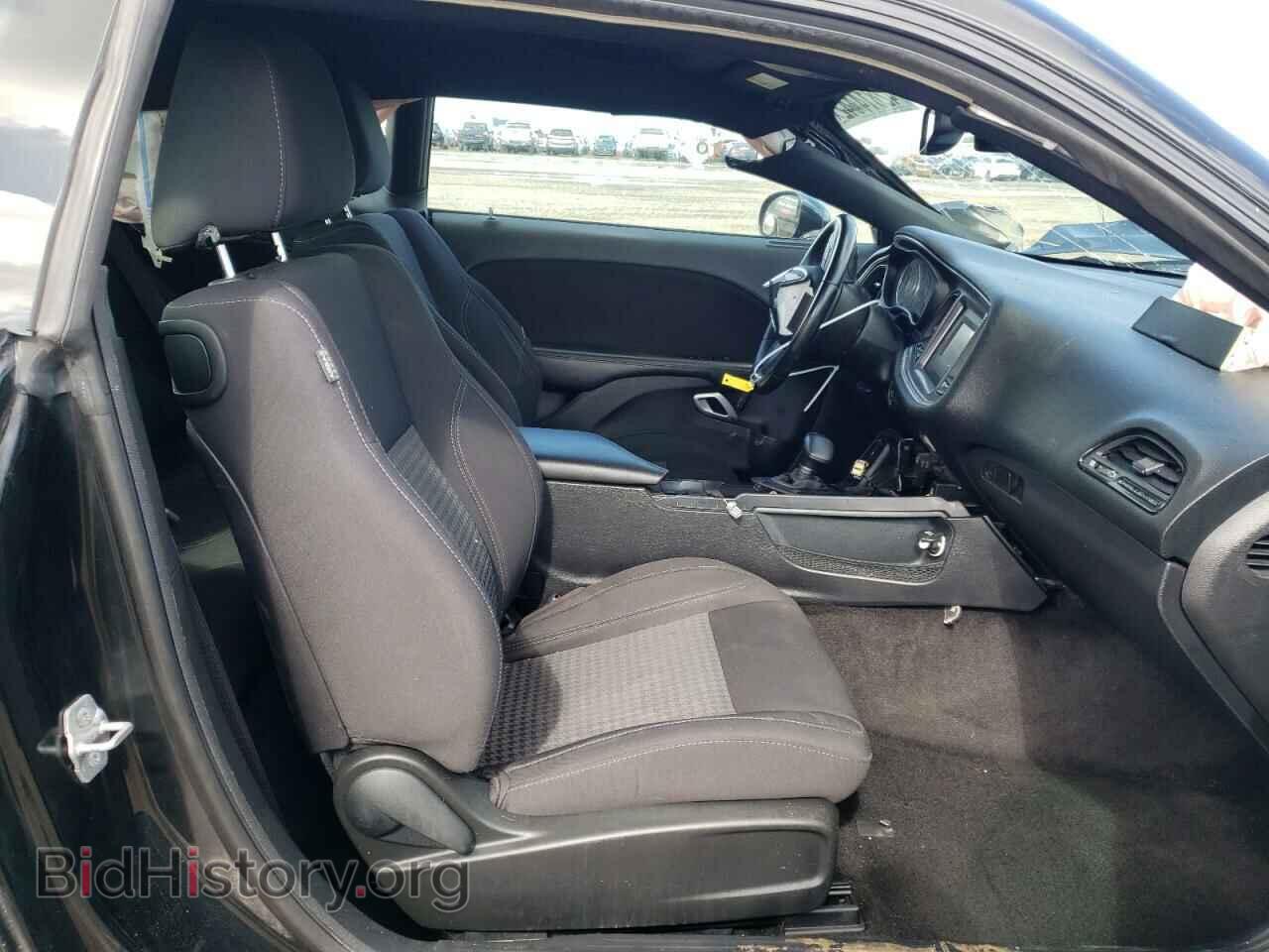2015 DODGE CHALLENGER - VIN: 2C3CDZAG1FH823448 - Photo 5