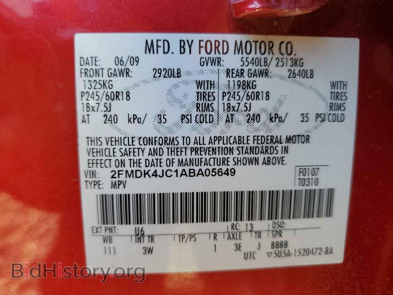 2010 FORD EDGE - VIN: 2FMDK4JC1ABA05649 - Фото 14