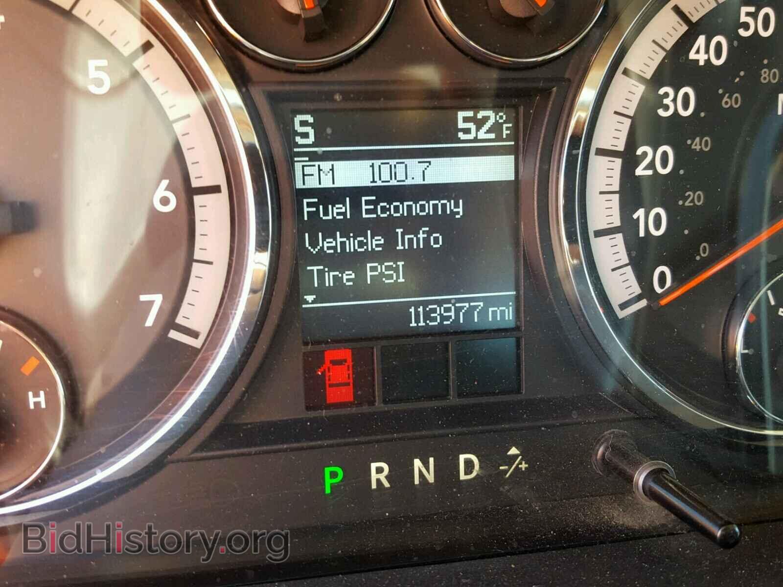 2010 DODGE RAM 1500 - VIN: 1D7RV1GP7AS224752 - Фото 8