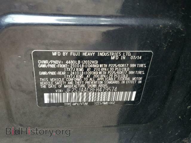 2015 SUBARU FORESTER - VIN: JF2SJAAC8FH479574 - Фото 10