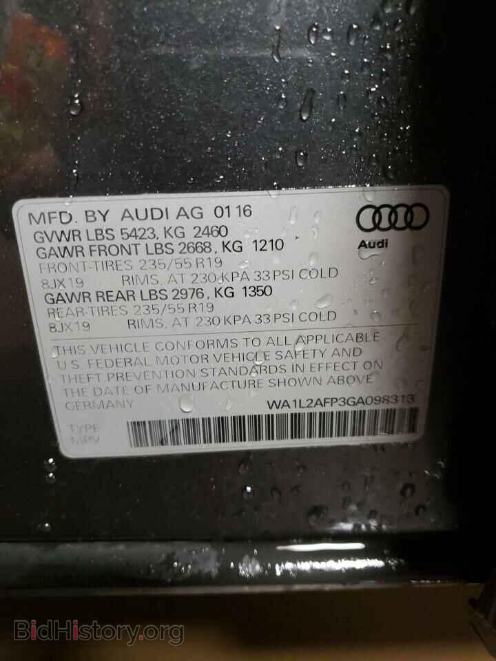 2016 AUDI Q5 - VIN: WA1L2AFP3GA098313 - Фото 13