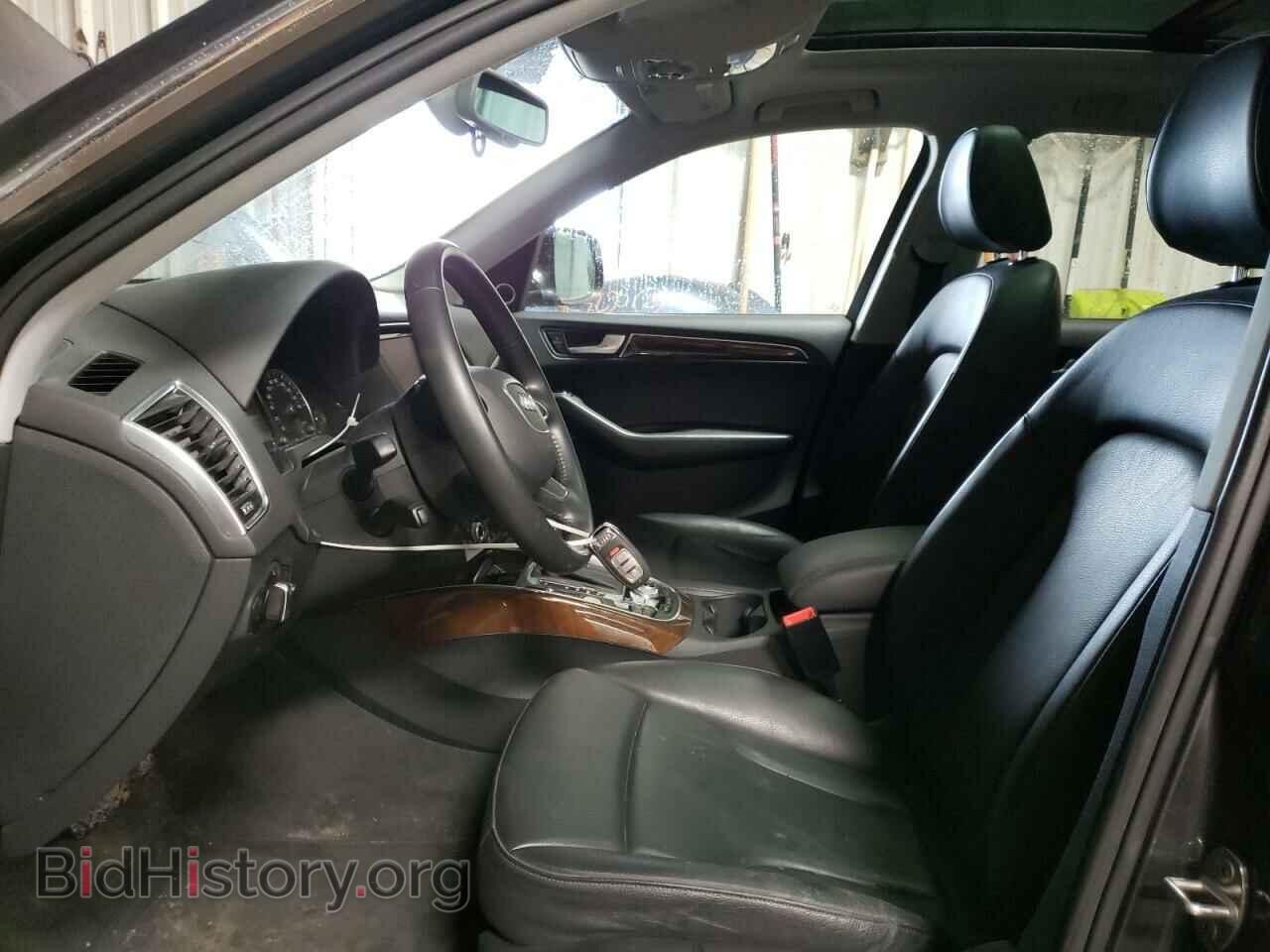2016 AUDI Q5 - VIN: WA1L2AFP3GA098313 - Фото 7