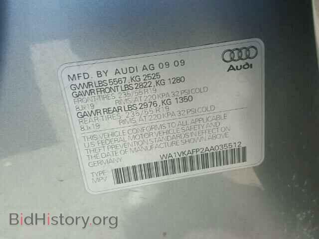 2010 AUDI Q5 - VIN: WA1VKAFP2AA035512 - Фото 10