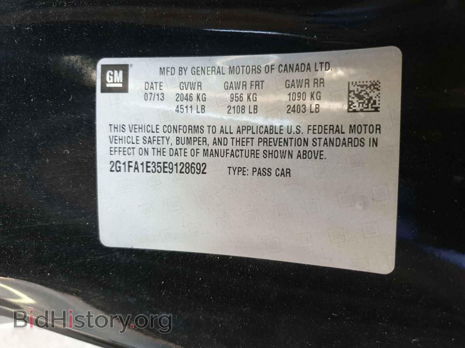 2014 CHEVROLET CAMARO - VIN: 2G1FA1E35E9128692 - Фото 10