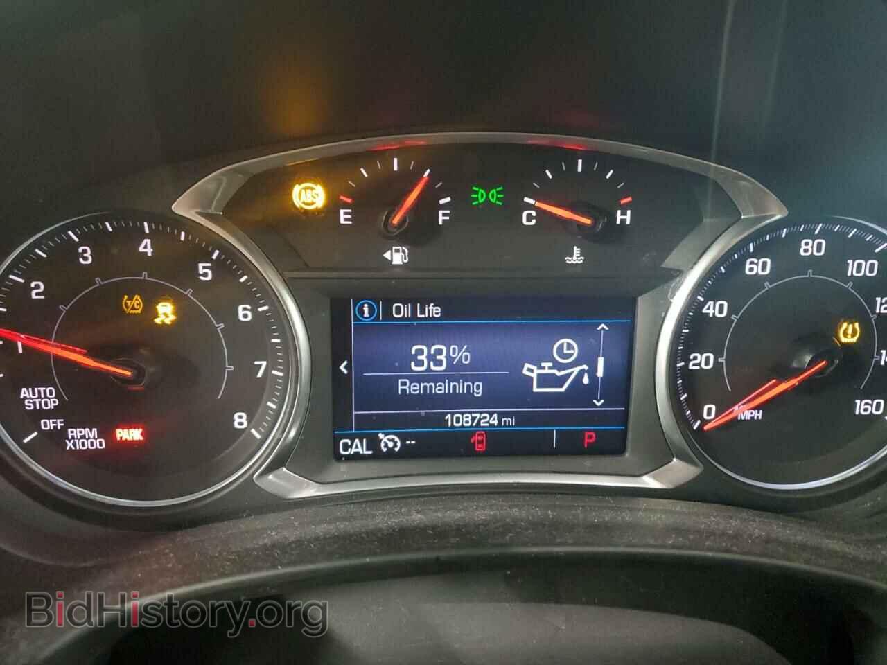 2022 GMC TERRAIN - VIN: 3GKALTEV4NL149723 - Фото 9