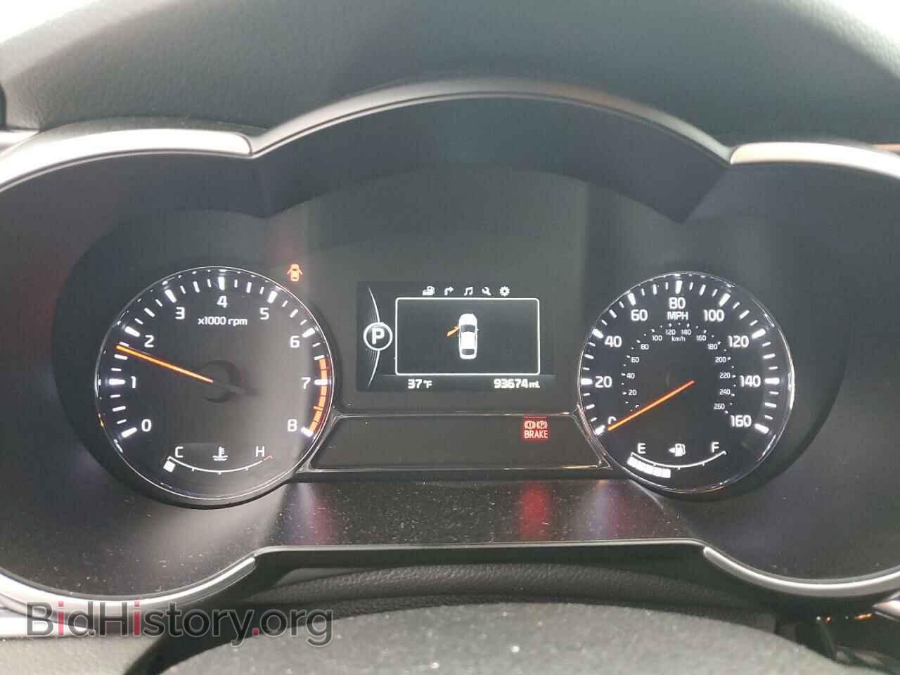 2015 KIA OPTIMA - VIN: 5XXGR4A60FG427992 - Фото 9