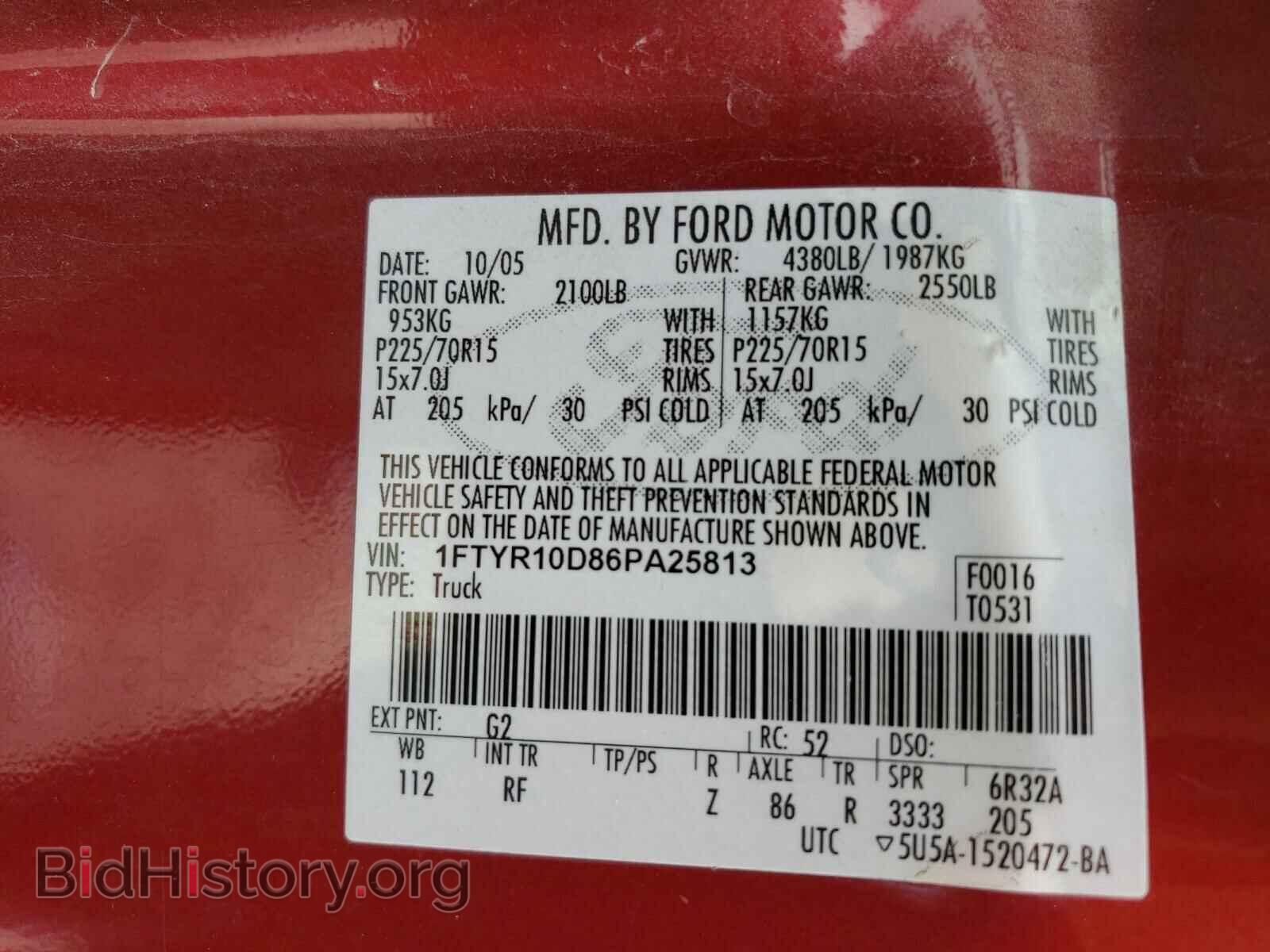 2006 FORD RANGER - VIN: 1FTYR10D86PA25813 - Фото 10