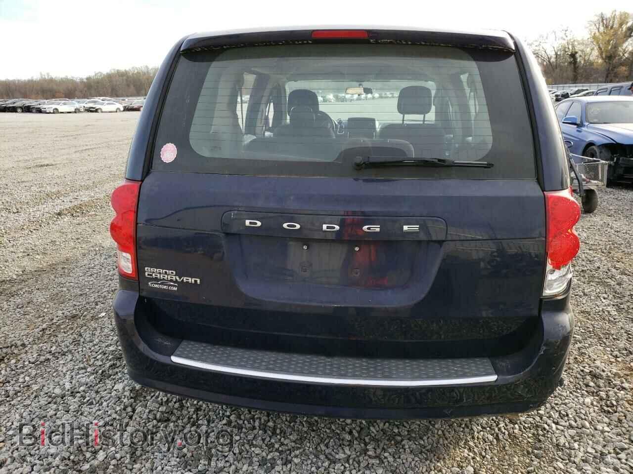 2015 DODGE CARAVAN - VIN: 2C4RDGBG0FR558671 - Фото 6