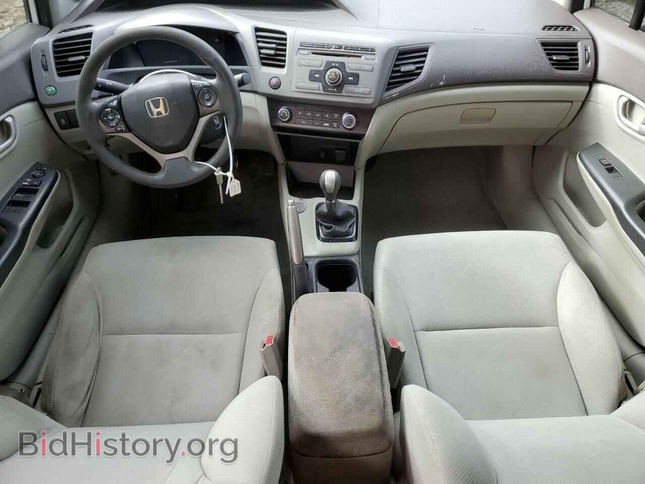 2012 HONDA CIVIC - VIN: 19XFB2E52CE057400 - Фото 8