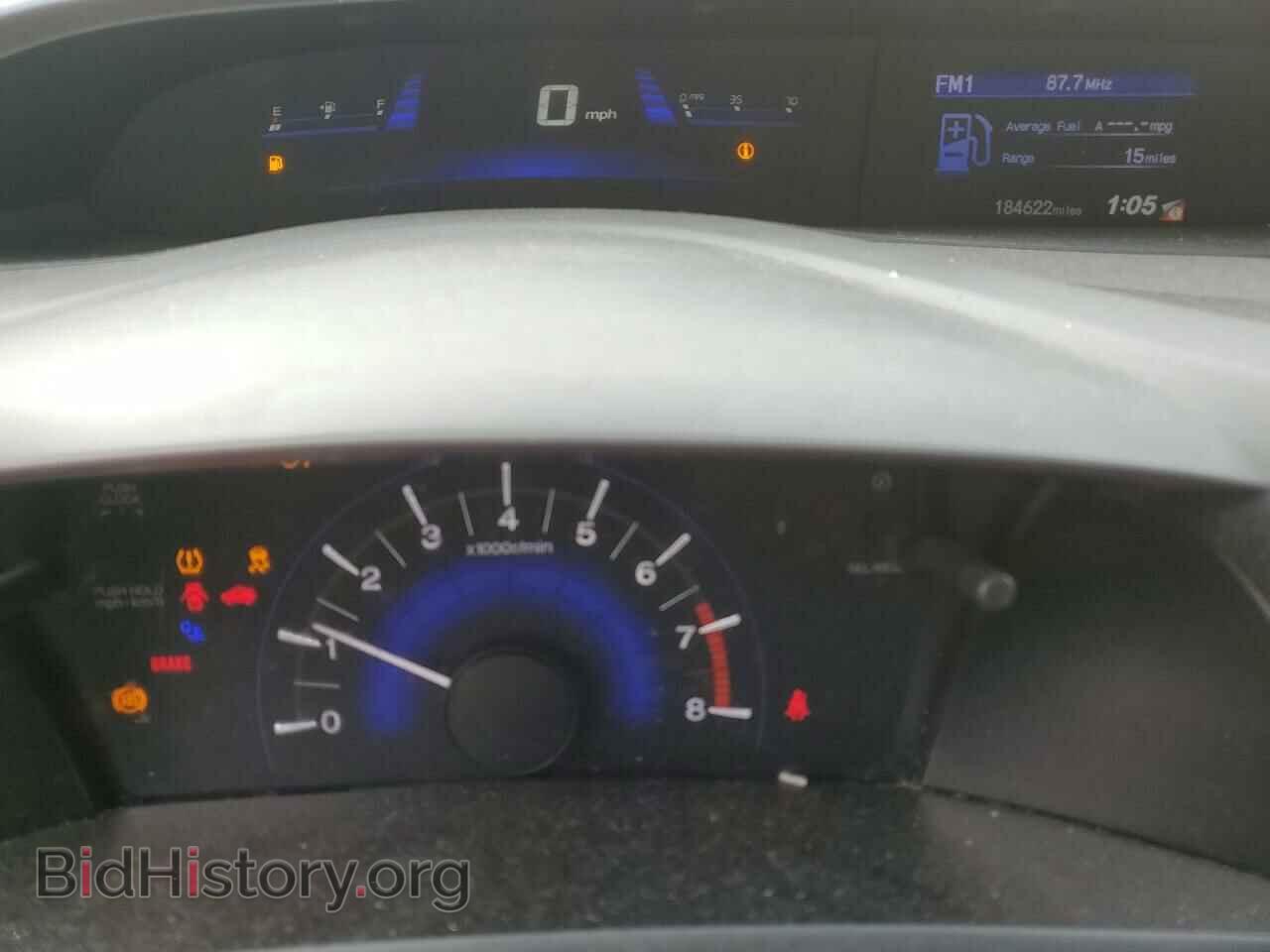2012 HONDA CIVIC - VIN: 19XFB2E52CE057400 - Фото 9