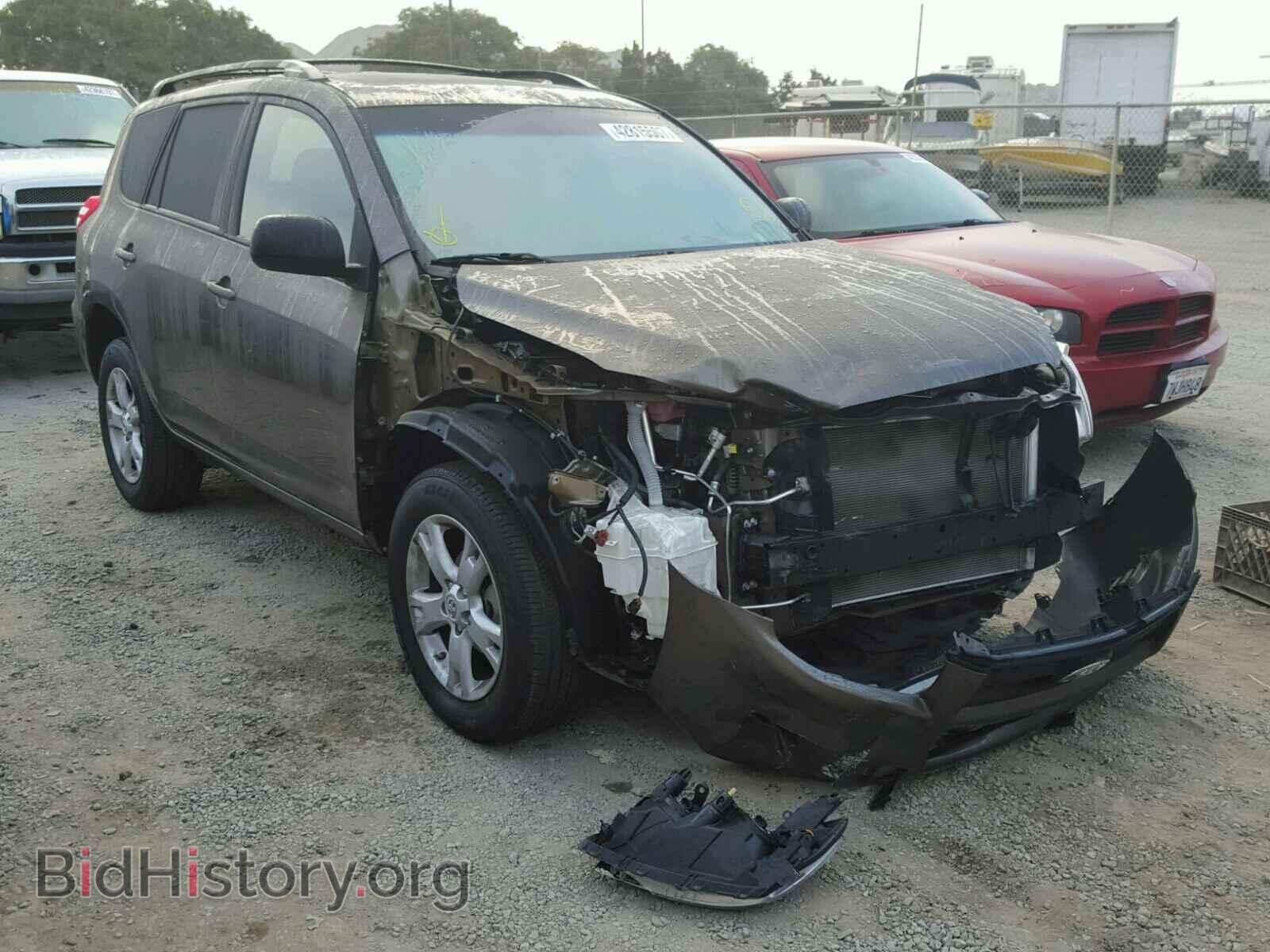 Фотография 2T3ZF4DV9CW149560 - TOYOTA RAV4 2012