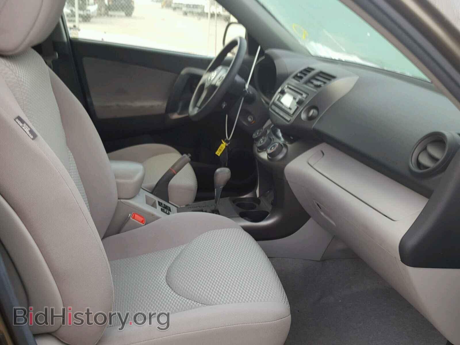 2012 TOYOTA RAV4 - VIN: 2T3ZF4DV9CW149560 - Фото 5