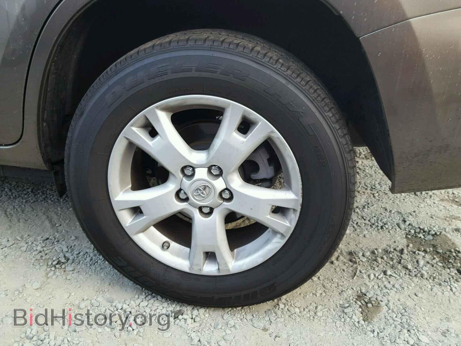 2012 TOYOTA RAV4 - VIN: 2T3ZF4DV9CW149560 - Фото 9