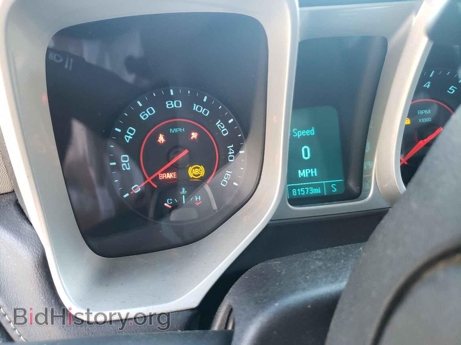 2014 CHEVROLET CAMARO - VIN: 2G1FA1E30E9254698 - Фото 8