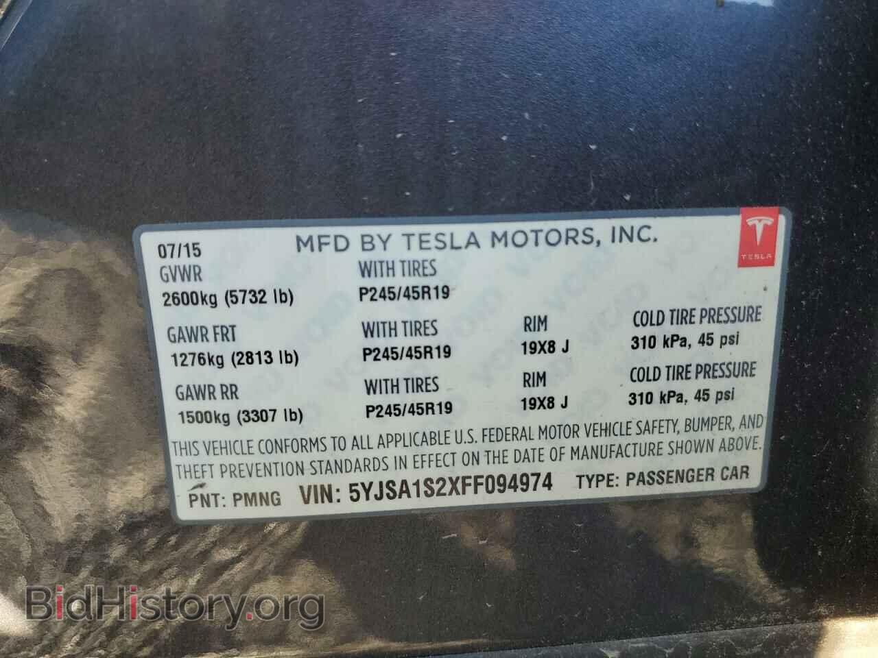 2015 TESLA MODEL S - VIN: 5YJSA1S2XFF094974 - Photo 12