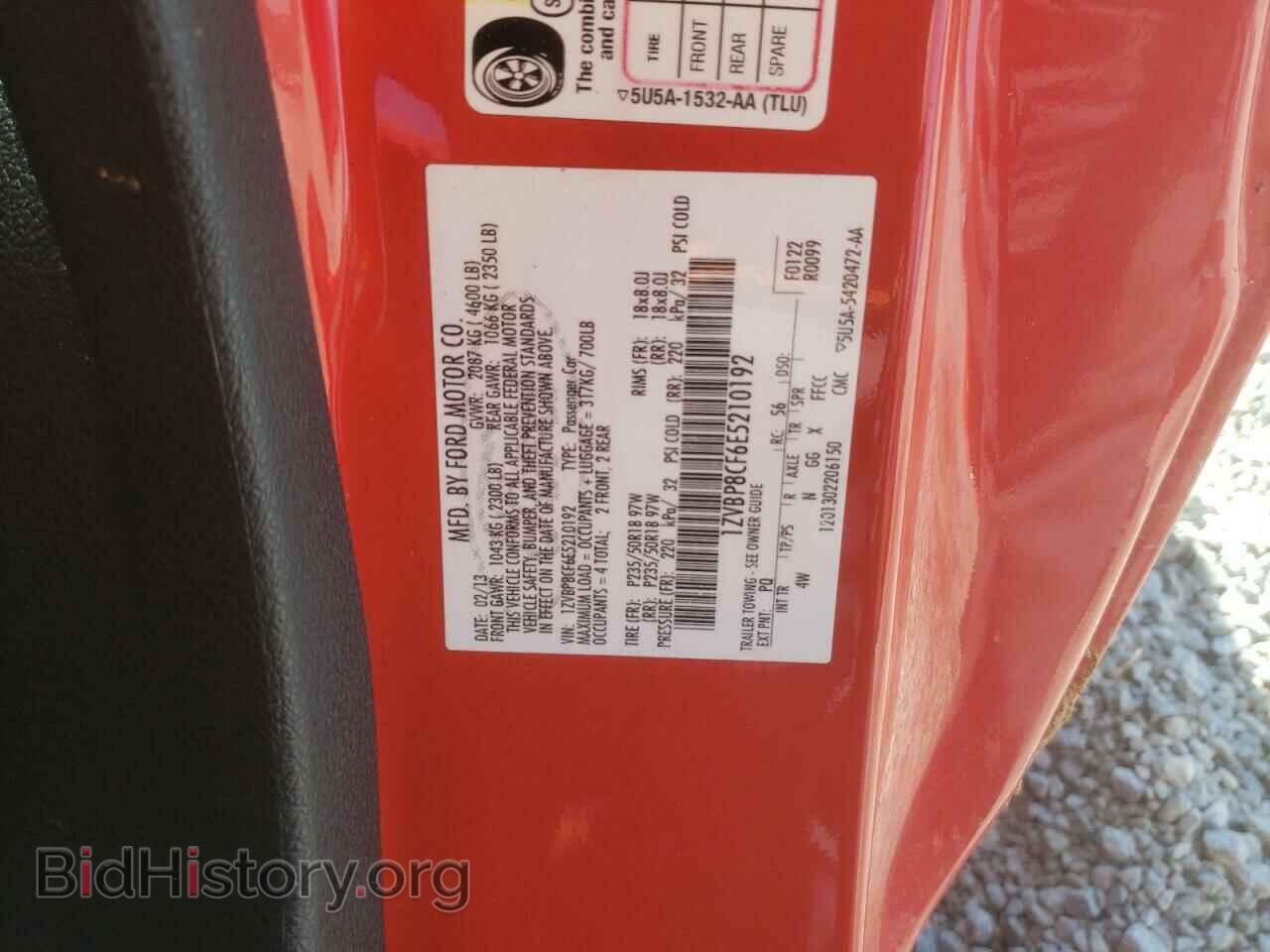 2014 FORD MUSTANG - VIN: 1ZVBP8CF6E5210192 - Фото 12