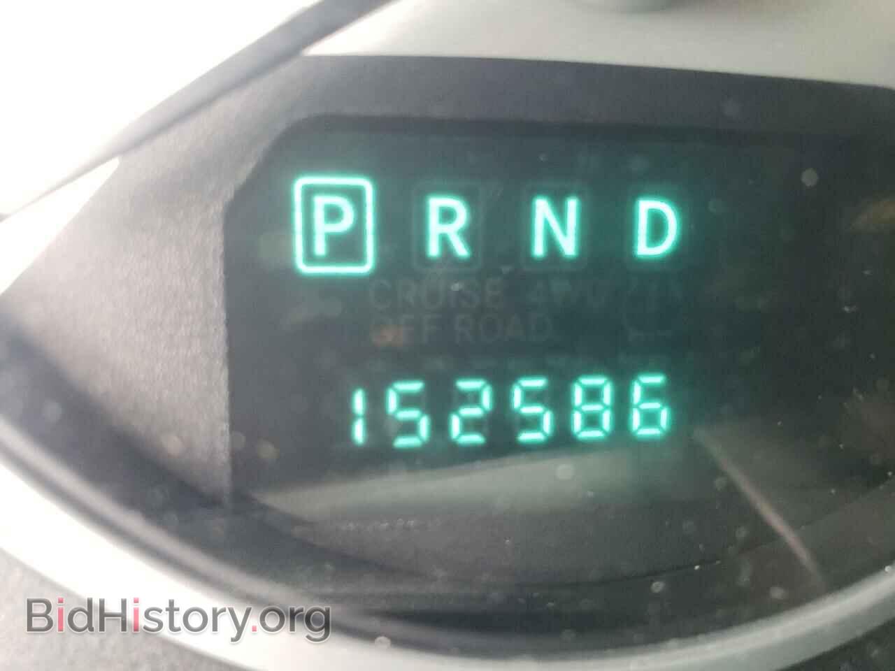 2010 CHRYSLER MINIVAN - VIN: 2A4RR8D16AR414948 - Фото 8
