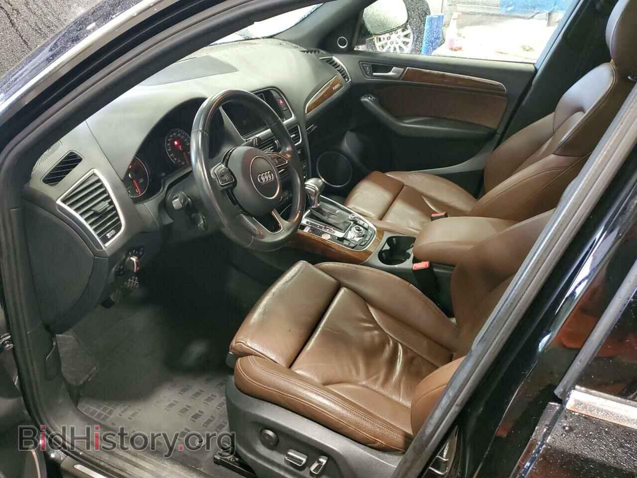 2015 AUDI Q5 - VIN: WA1LFAFP9FA013560 - Фото 7