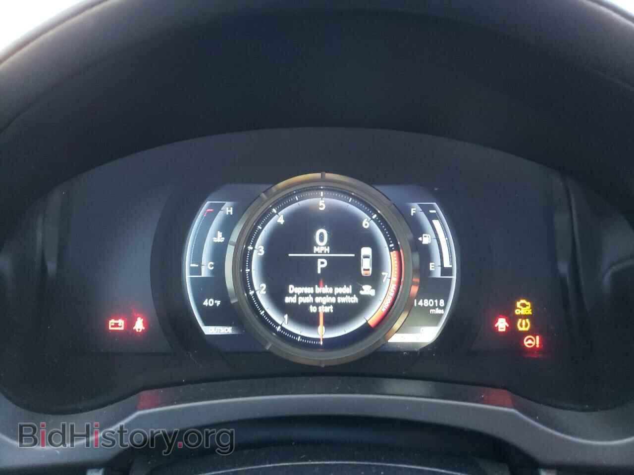 2014 LEXUS IS - VIN: JTHBE1D27E5005295 - Фото 9
