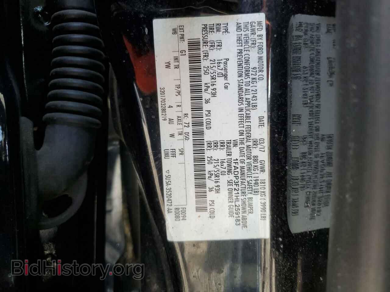 2017 FORD FOCUS - VIN: 1FADP3F21HL259183 - Фото 12