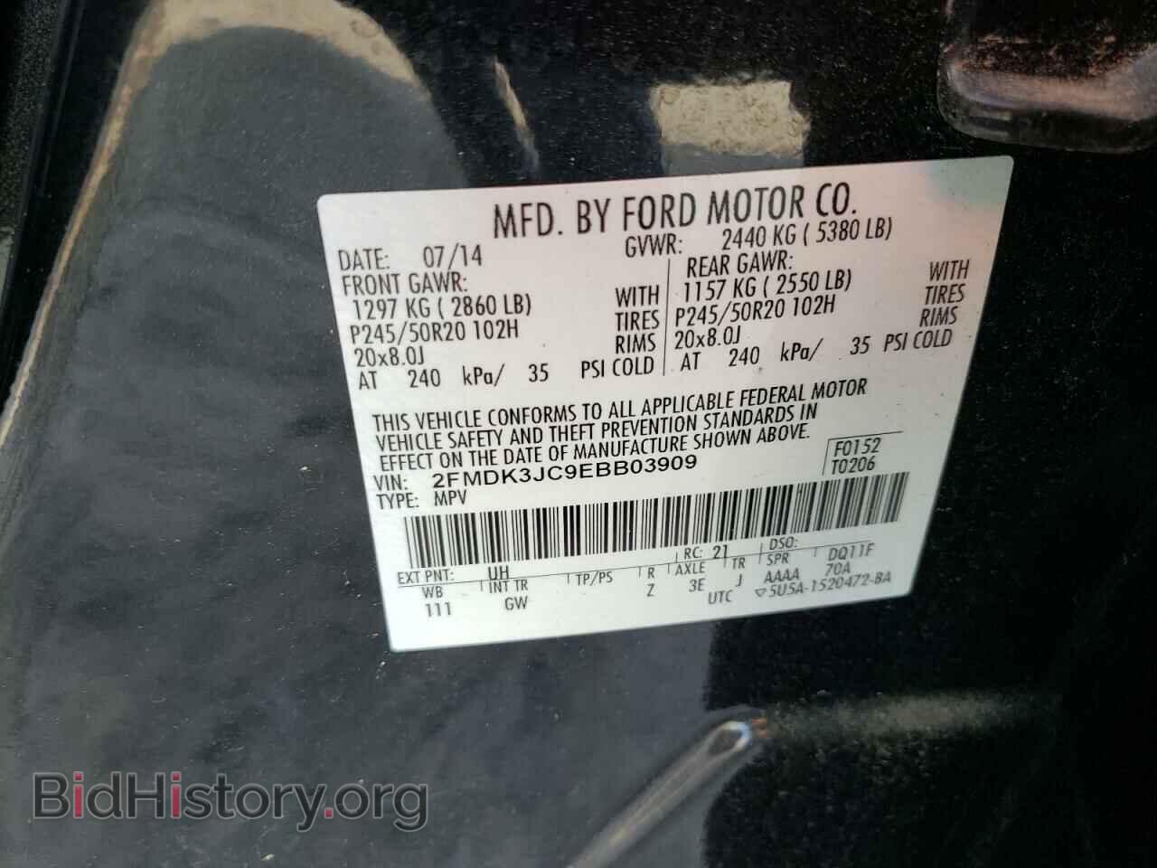 2014 FORD EDGE - VIN: 2FMDK3JC9EBB03909 - Photo 13