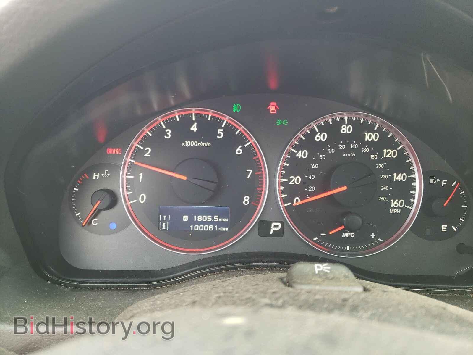 2009 SUBARU OUTBACK - VIN: 4S4BP63C094328615 - Фото 8