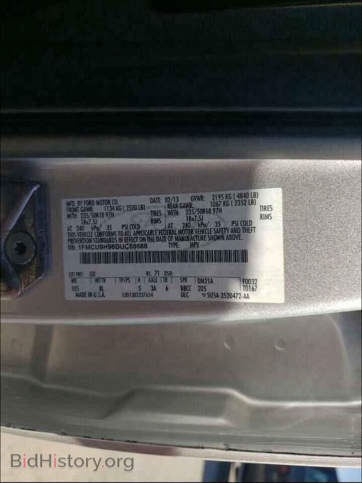 2013 FORD ESCAPE - VIN: 1FMCU9H96DUC88688 - Фото 10