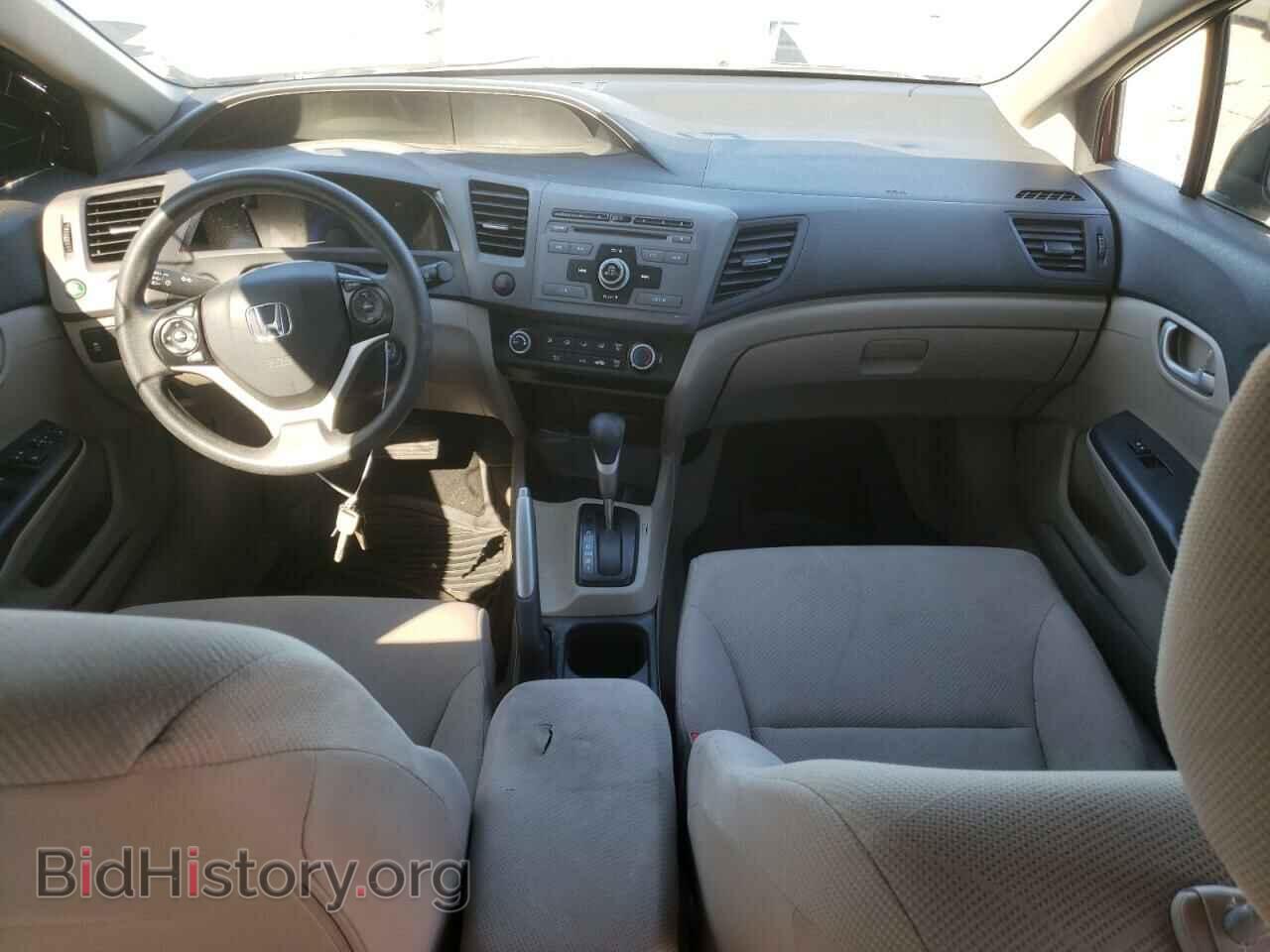 2012 HONDA CIVIC - VIN: 2HGFB2F55CH596078 - Фото 8