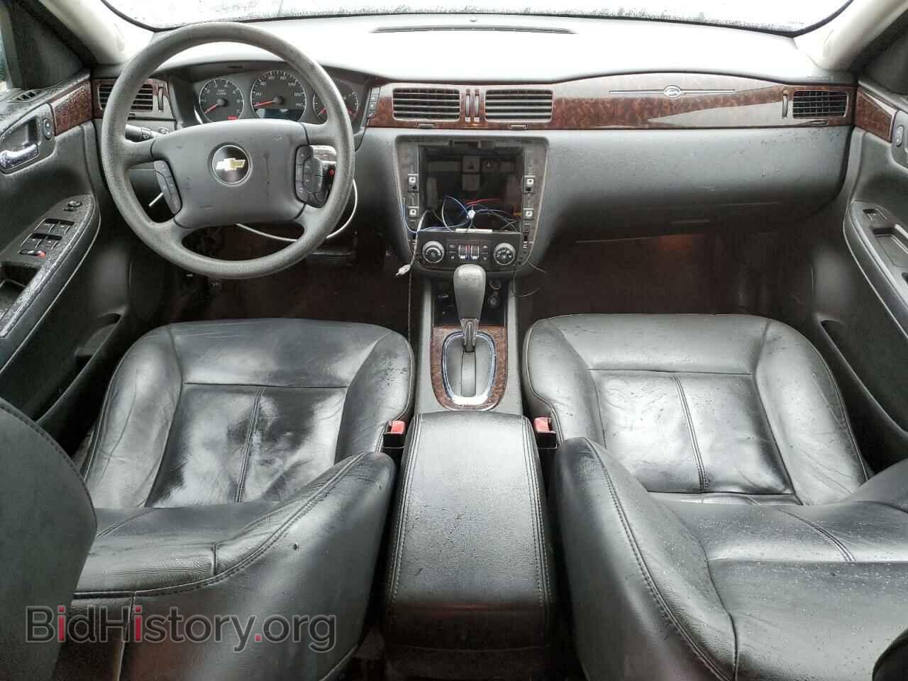 2016 CHEVROLET IMPALA - VIN: 2G1WC5E3XG1121594 - Фото 8