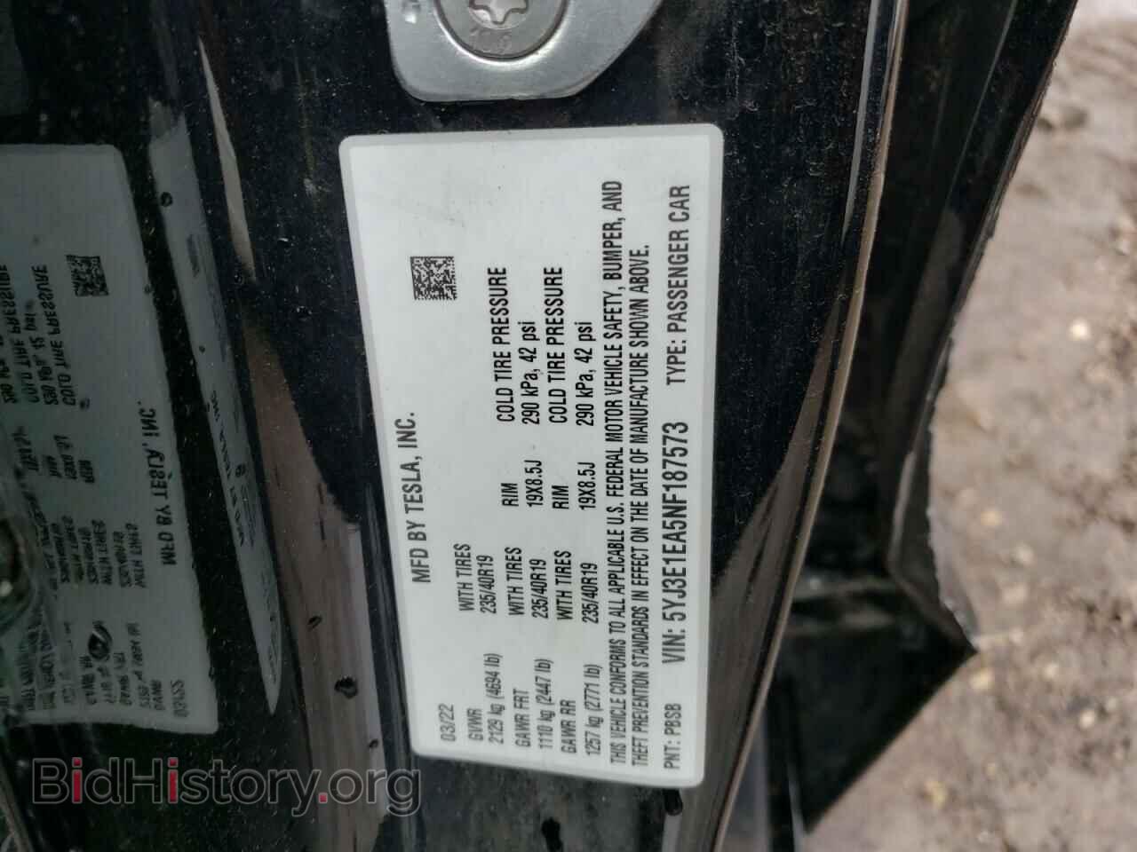 2022 TESLA MODEL 3 - VIN: 5YJ3E1EA5NF187573 - Фото 13